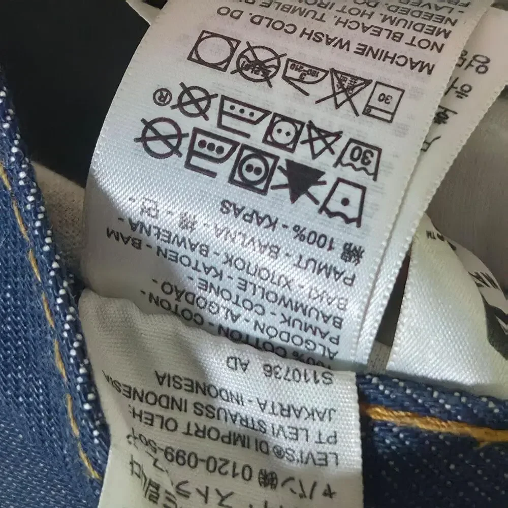 Levis brand levi